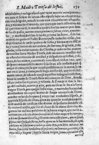 159r