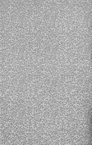 [Guarda]