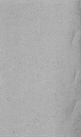 [Guarda]