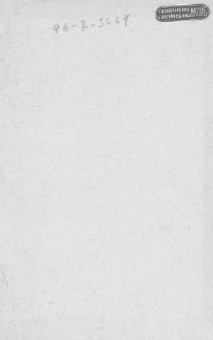 [Guarda]
