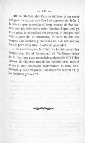 121