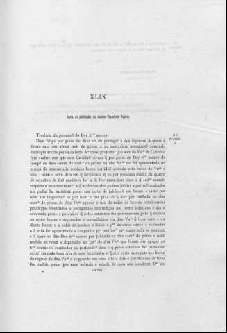 LXVII