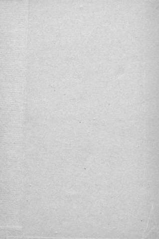 [Guarda]