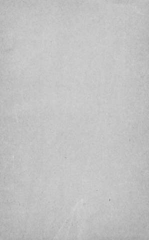 [Guarda]