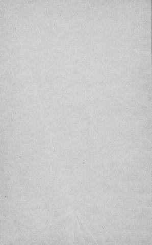 [Guarda]