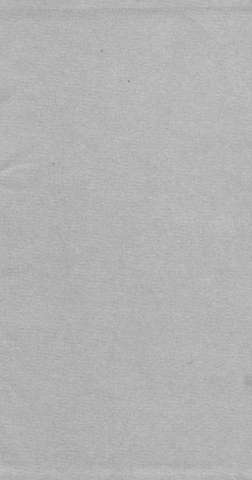 [Guarda]