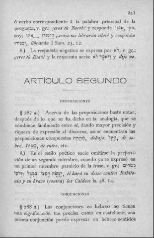 241