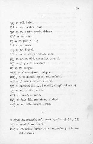 37