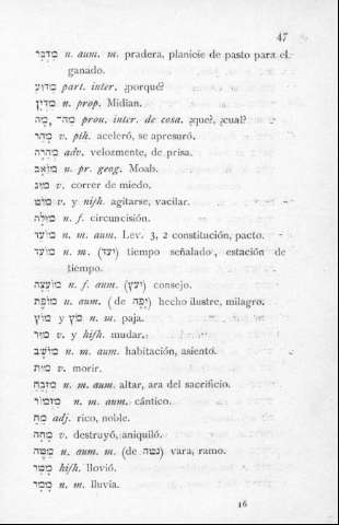 47