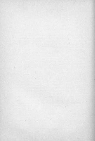 332