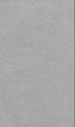[Guarda]