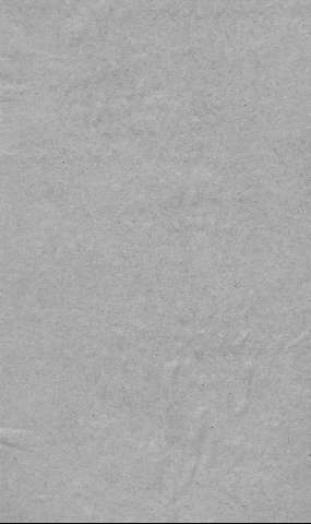[Guarda]