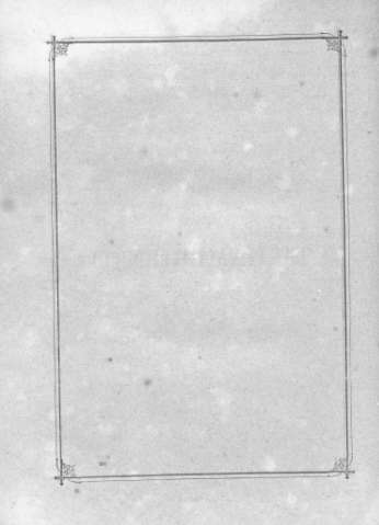 254
