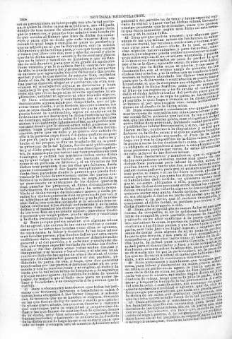 1698