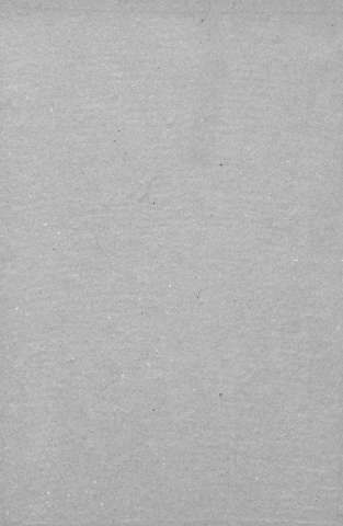 [Guarda]