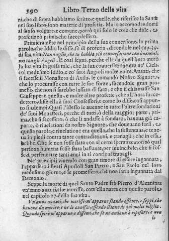 590