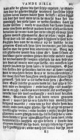 167