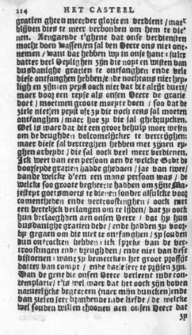 214