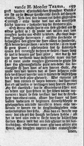 159