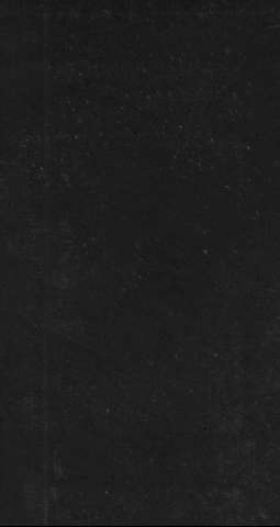 [Guarda]
