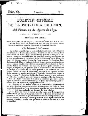 Image de la couverture