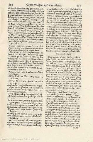 125-126