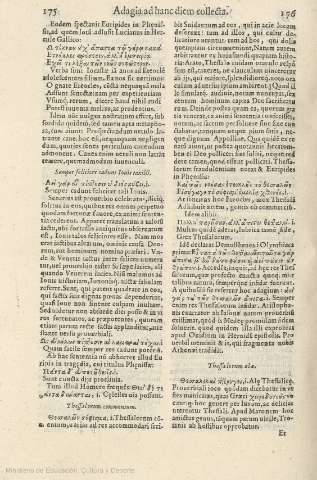 175-176