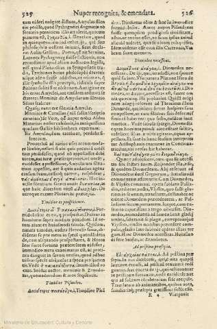 525-526