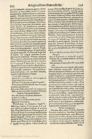 655-656