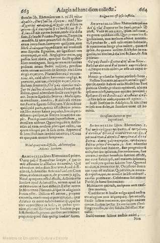 663-664