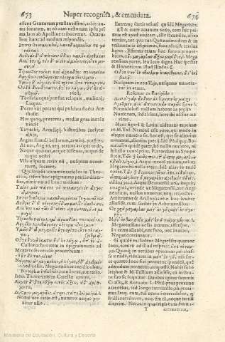 673-674
