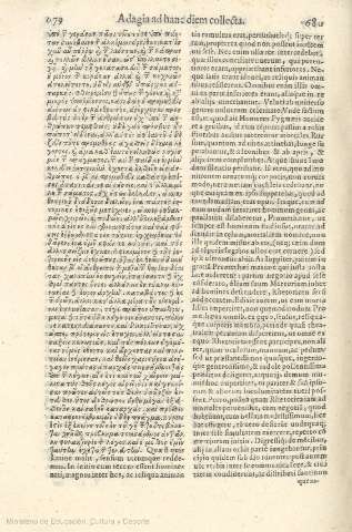 679-680