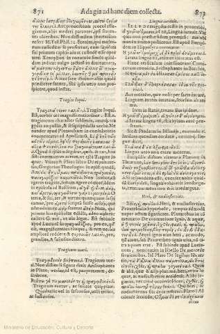 871-872