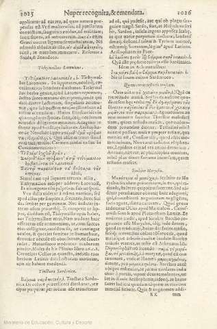 1025-1026