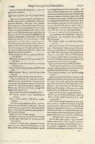 1041-1042
