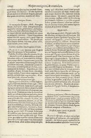 1045-1046