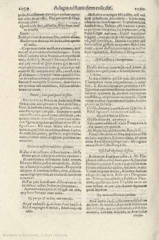 1059-1060