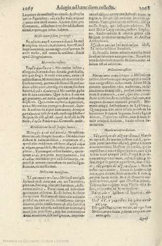 1067-1068