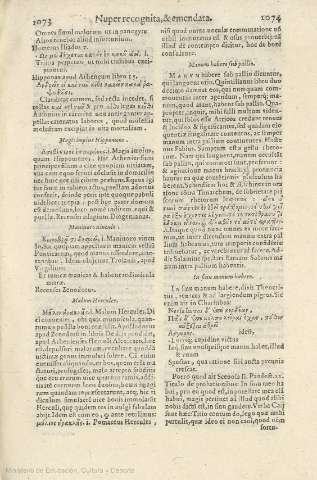 1073-1074
