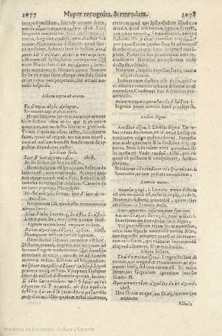 1077-1078
