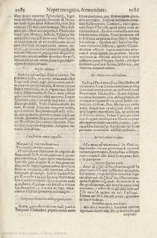 1085-1086