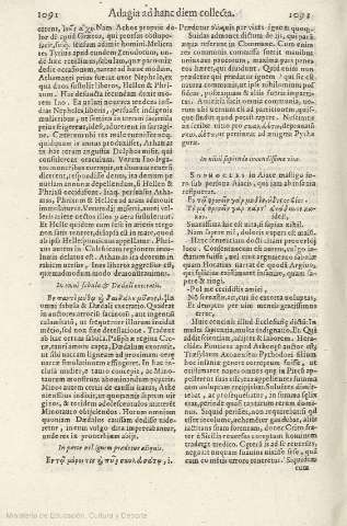 1091-1092