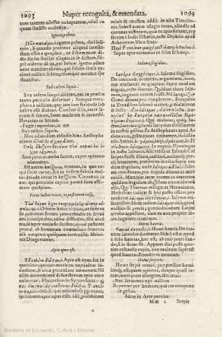1093-1094