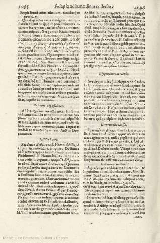 1095-1096