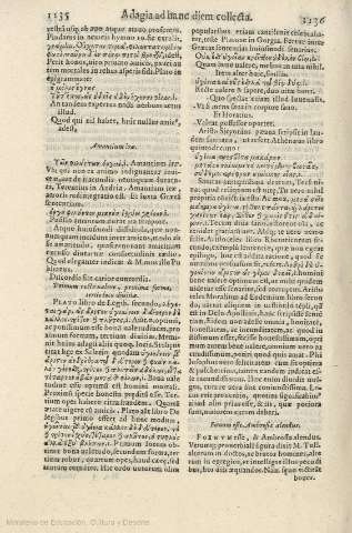 1135-1136