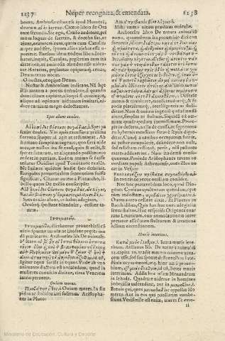 1137-1138