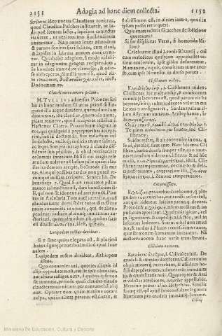 1151-1152