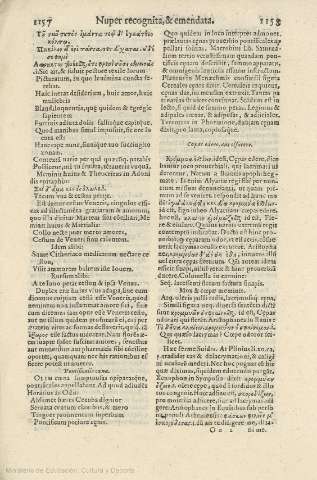 1157-1158