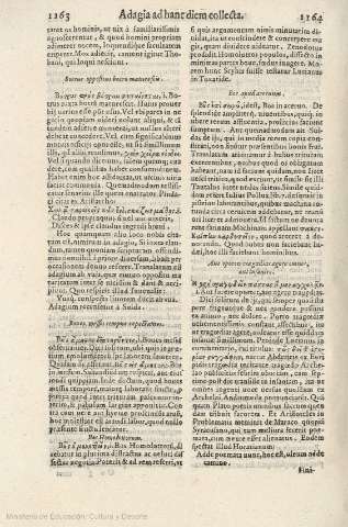 1163-1164