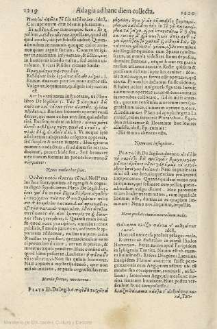 1219-1220
